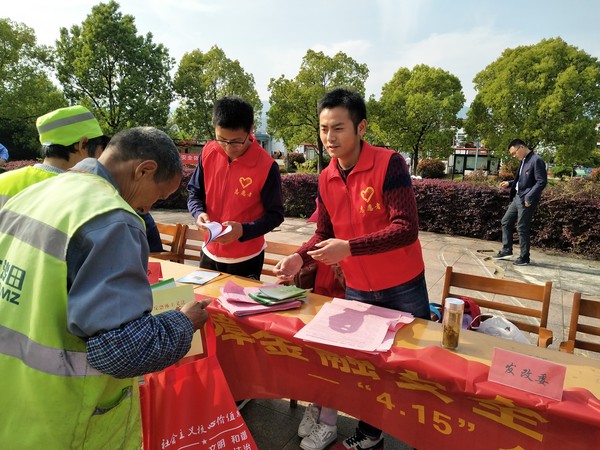 微信图片_20190416144632.jpg