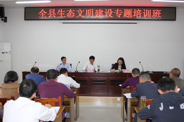 微信图片_20190422181244.jpg