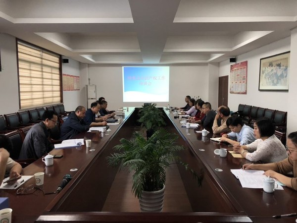 微信图片_20190423115216.jpg