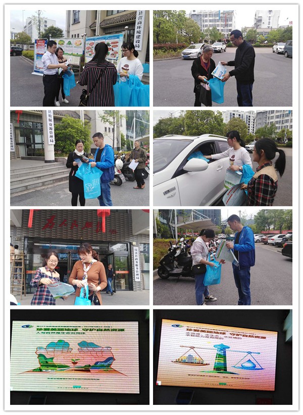 信息图片.jpg