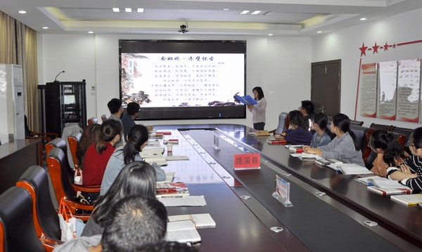绩溪县人社局年轻干部诵读.JPG