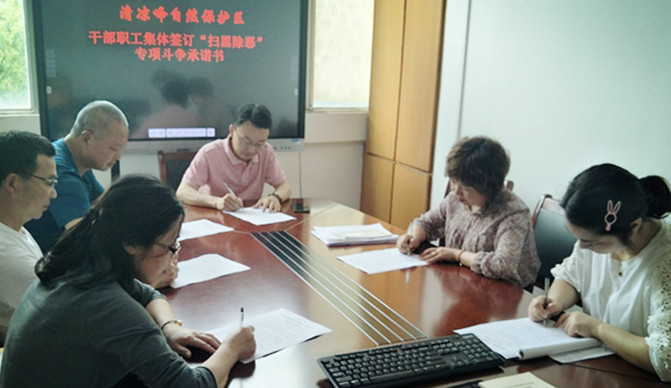 2019042609521931_3MWch0sm.jpg