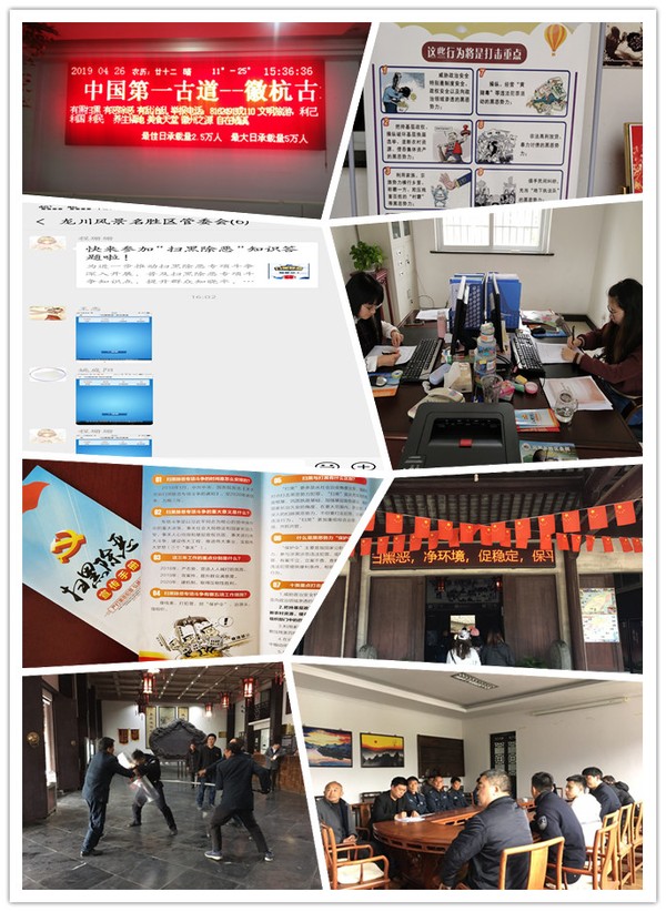QQ图片20190426155812_副本.jpg
