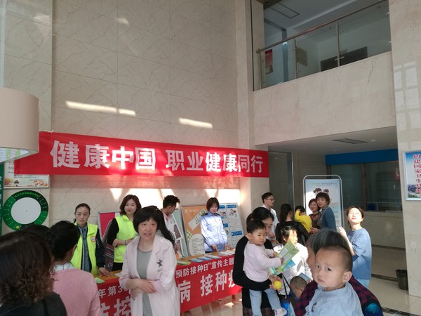微信图片_20190426115759.jpg