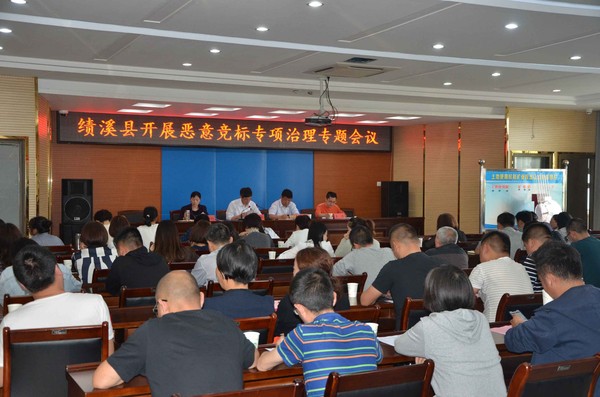 QQ图片20190424164119.jpg