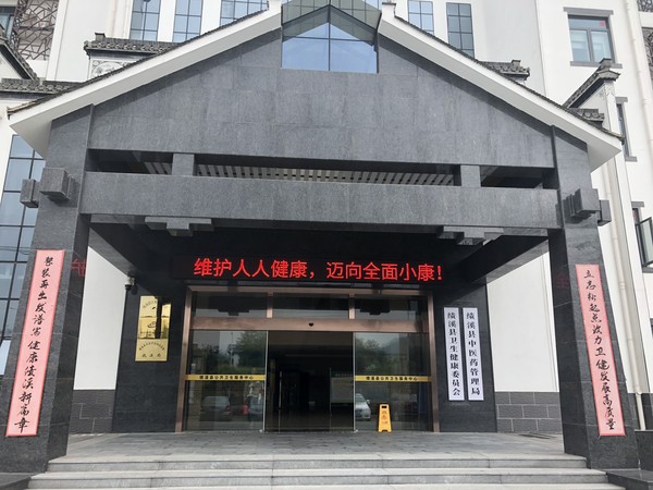 QQ图片20190428103349.jpg