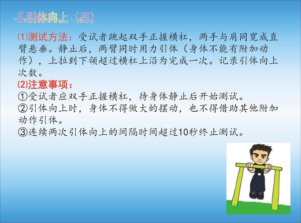 2019043008590127_I7BnLyJj_600x445.jpg