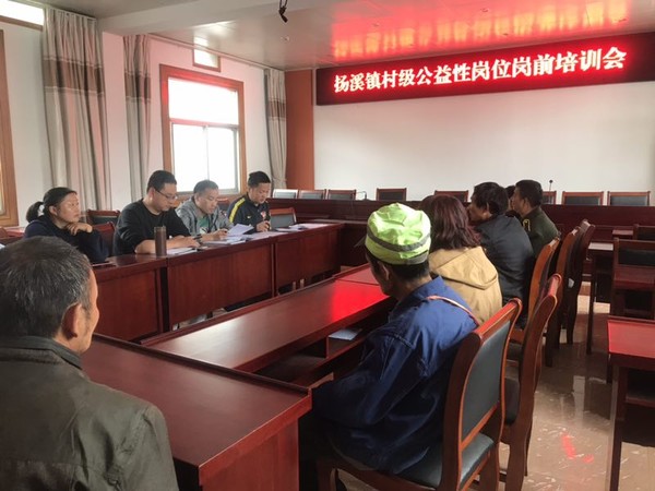 微信图片_20190509110233.jpg
