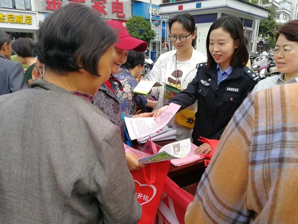 微信图片_20190510095231.jpg