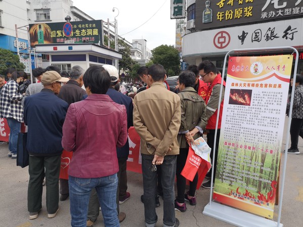 微信图片_20190510095236.jpg