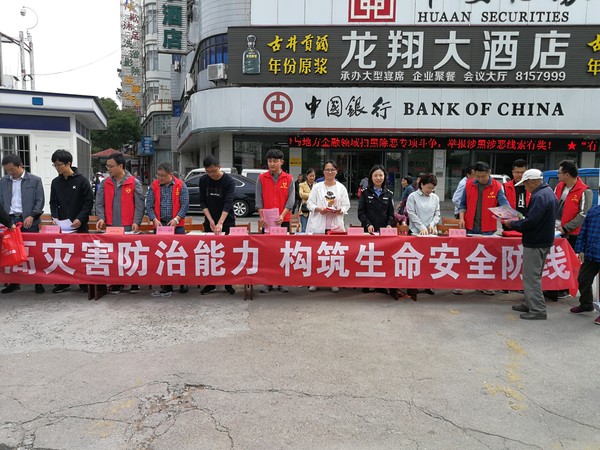 微信图片_20190510095508.jpg