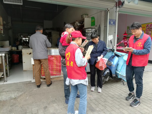 县数据资源管理局开展文明创建志愿服务活动1.jpg