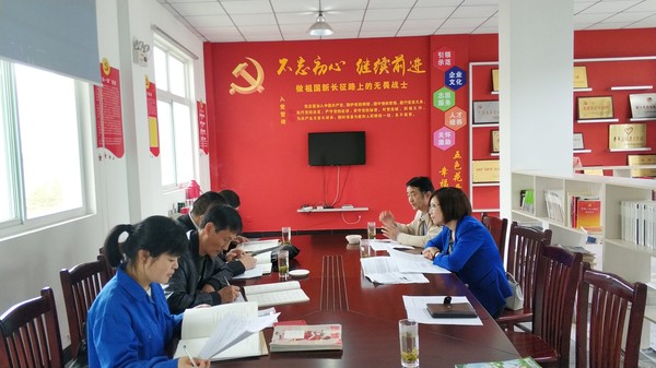 微信图片_20190510101950.jpg