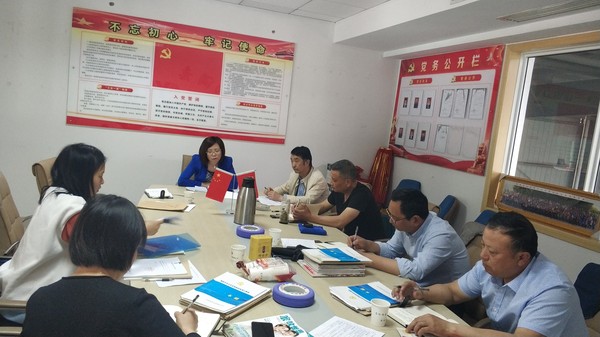 微信图片_20190510101957.jpg