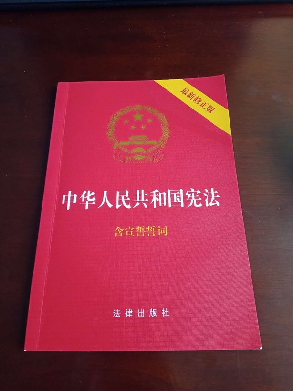 5月14日多种形式宪法宣传2.jpg