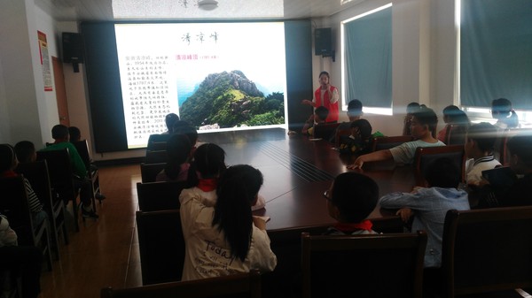 清凉峰.jpg
