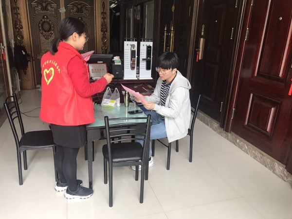 宣传扫黑除恶.jpg