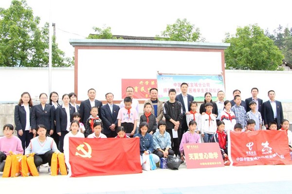 天义 (2).JPG