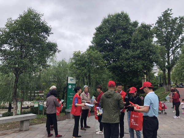 微信图片_20190516103857.jpg