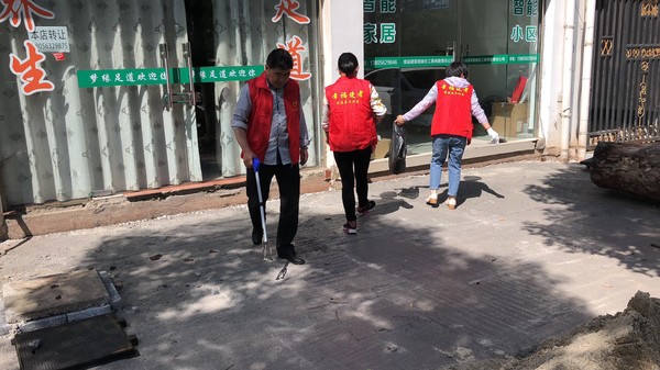 创卫联点共建.png