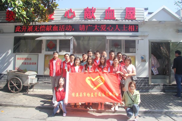 QQ截图20190527101453.png