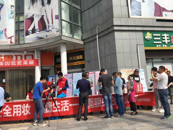 QQ图片20190527115928.jpg