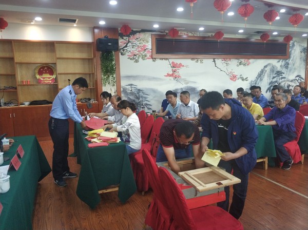 微信图片_20190530164423.jpg