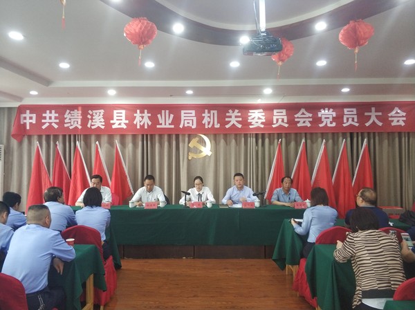 微信图片_20190530164432.jpg