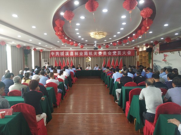 微信图片_20190530164618.jpg