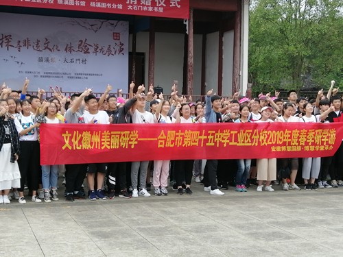 结束.jpg
