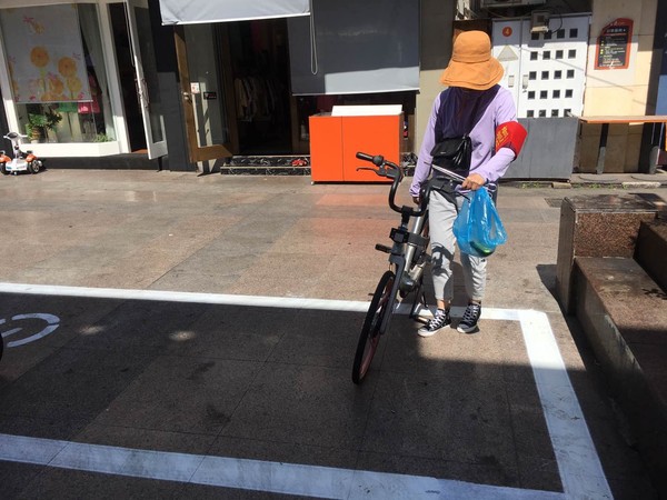 微信图片_20190524092313.jpg