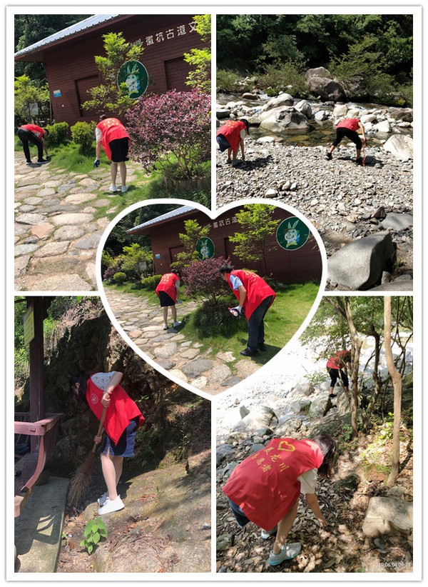 2019.06.04  环保活动.jpg