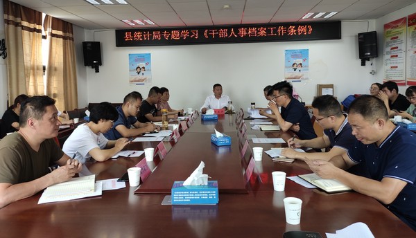 IMG_20190606_142717_副本.jpg