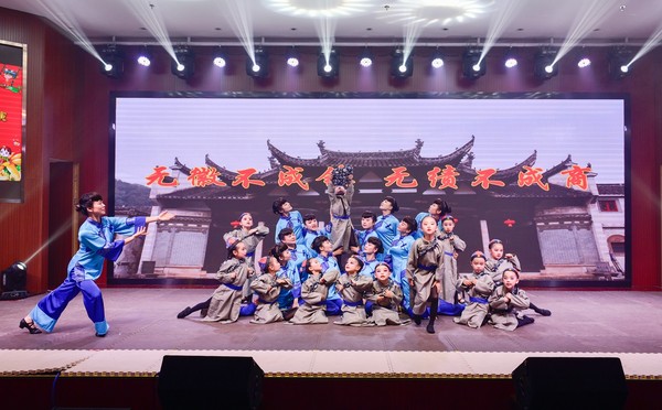 展演2.jpg