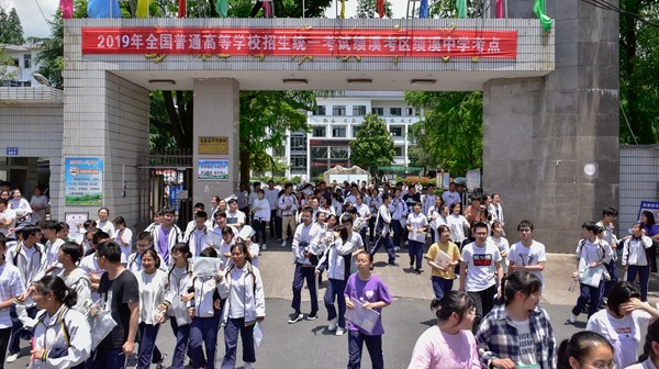 高考1.jpg