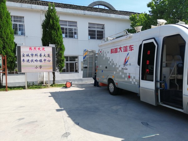微信图片_20190612135611.jpg