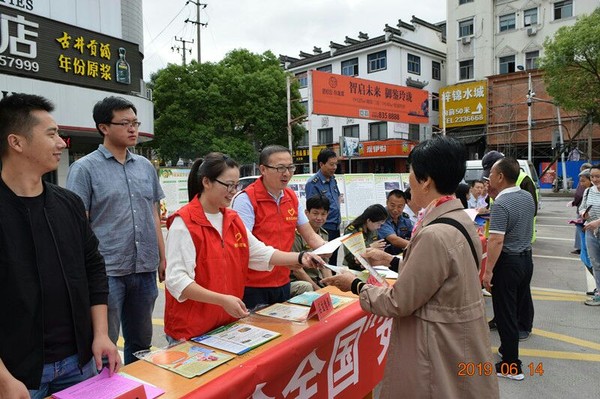 QQ图片20190614155915.jpg