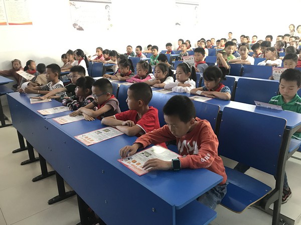 图片2.png