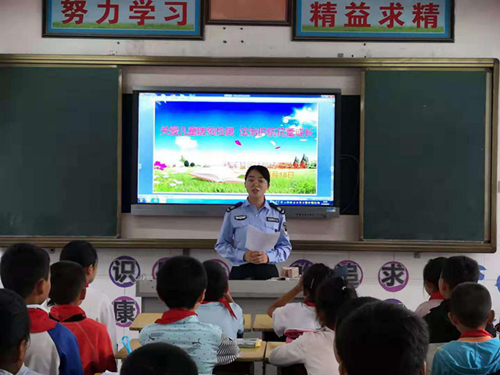 201906190941032005_WelHpztJ.png