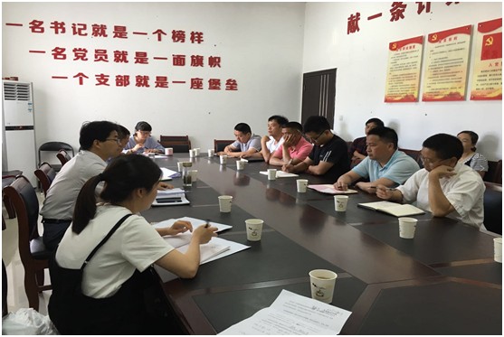 QQ图片20190619150442.png
