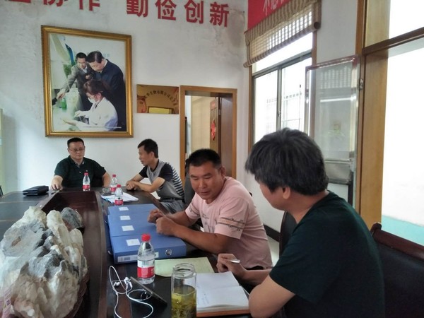 QQ图片20190620093817.png