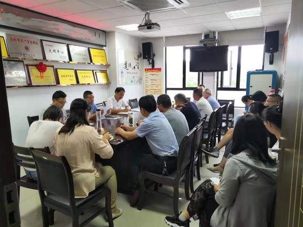 微信图片_20190625170230.jpg