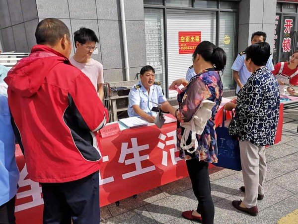 安全宣传周2.jpg