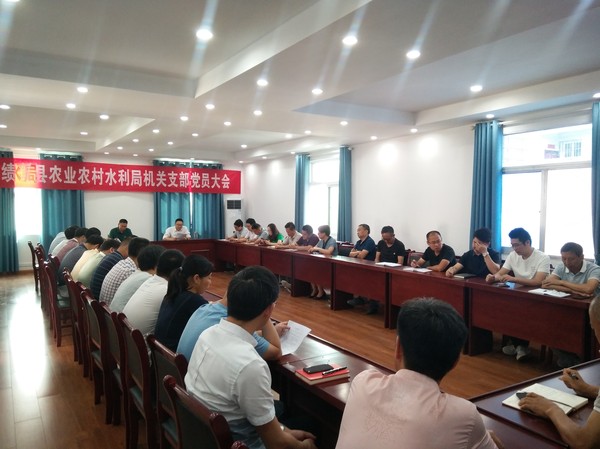 QQ图片20190628095857.jpg