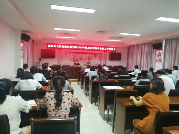 微信图片_20190629182557.jpg
