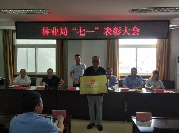微信图片_20190701165744.jpg