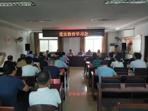 微信图片_20190702102853.jpg