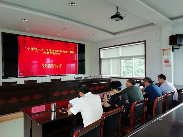 微信图片_20190703094351.jpg
