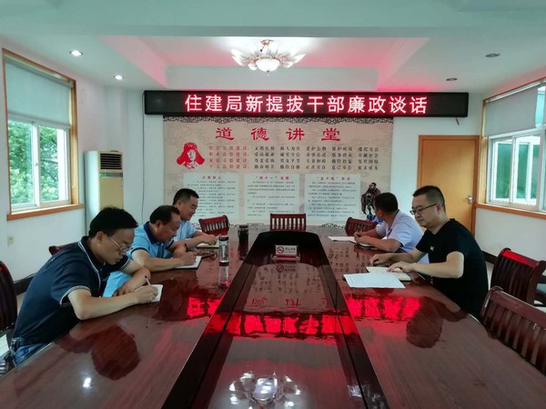 微信图片_20190704152700.jpg