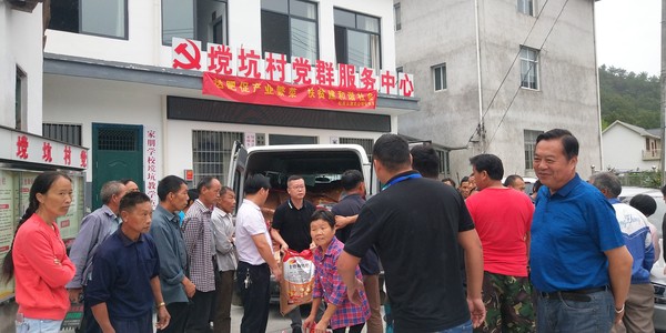 微信图片_20190710153410.jpg